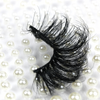 Sophisticated Lady 3D Mink Eyelashes